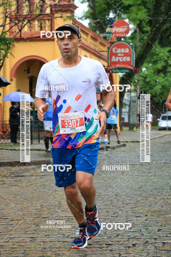 Acquista le foto dell'evento4 Etapa do Circuito de Corridas de Rua de Curitiba - SMELJ in Fotop