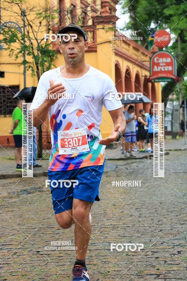 Acquista le foto dell'evento4 Etapa do Circuito de Corridas de Rua de Curitiba - SMELJ in Fotop