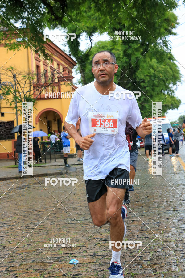 Compre suas fotos do evento4 Etapa do Circuito de Corridas de Rua de Curitiba - SMELJ no Fotop