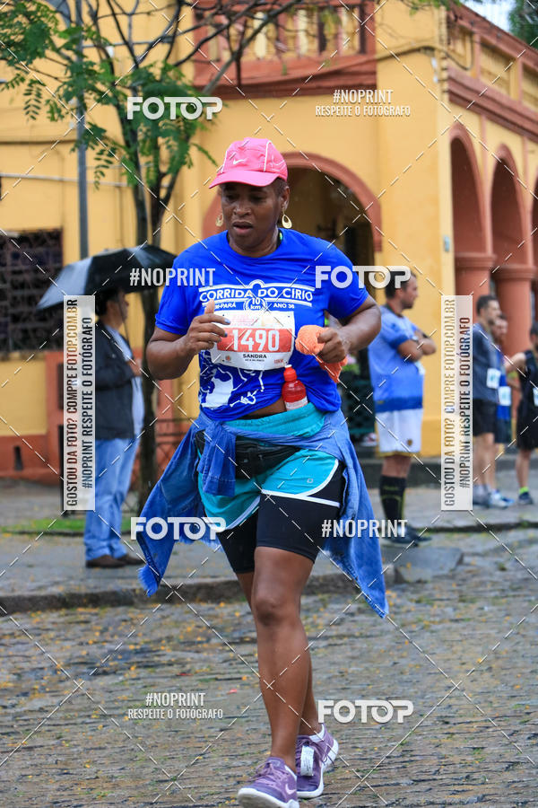 Compra tus fotos del evento4 Etapa do Circuito de Corridas de Rua de Curitiba - SMELJ En Fotop