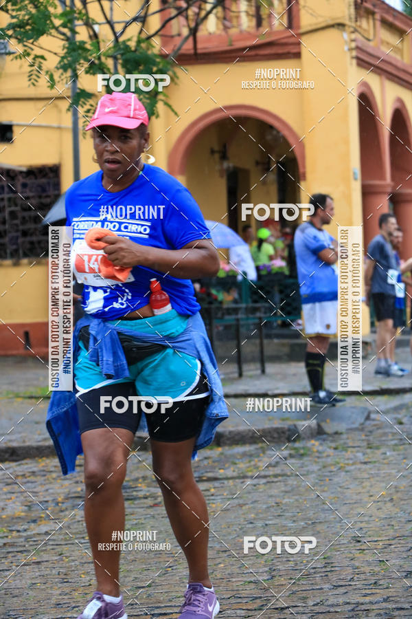 Compra tus fotos del evento4 Etapa do Circuito de Corridas de Rua de Curitiba - SMELJ En Fotop