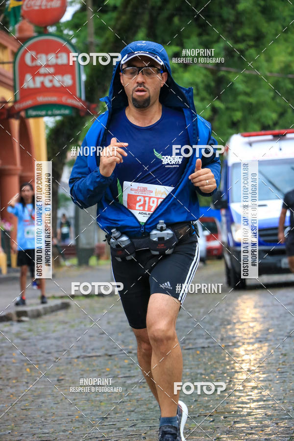 Acquista le foto dell'evento4 Etapa do Circuito de Corridas de Rua de Curitiba - SMELJ in Fotop