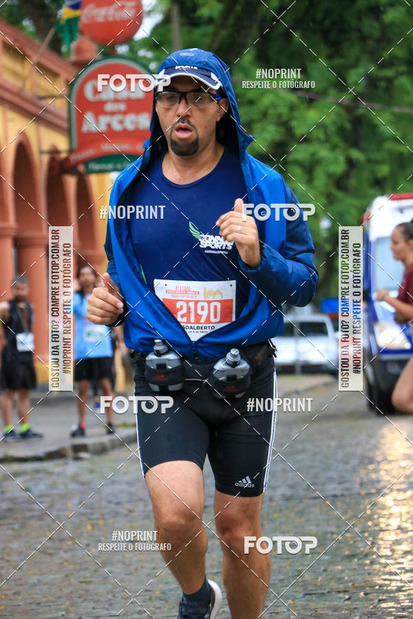Acquista le foto dell'evento4 Etapa do Circuito de Corridas de Rua de Curitiba - SMELJ in Fotop