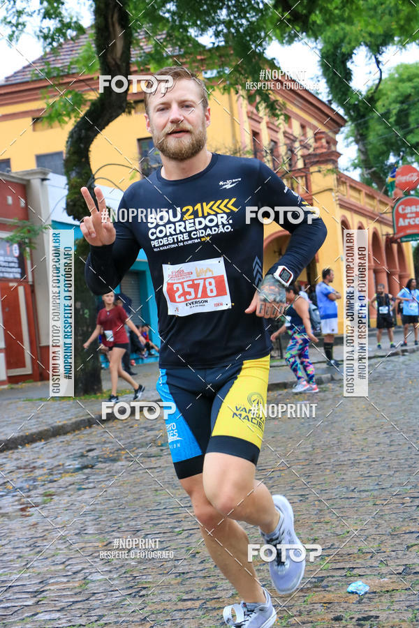 Acquista le foto dell'evento4 Etapa do Circuito de Corridas de Rua de Curitiba - SMELJ in Fotop