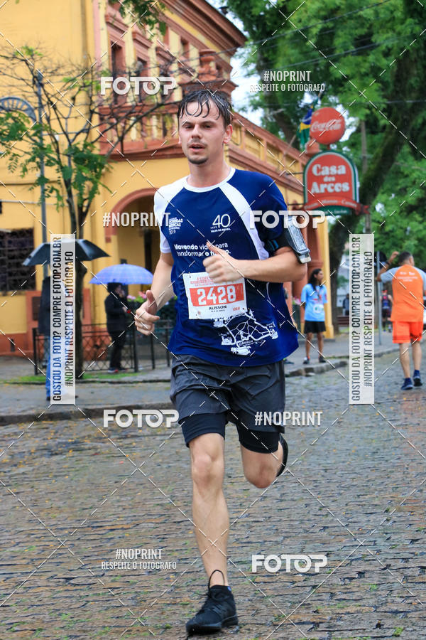 Compra tus fotos del evento4 Etapa do Circuito de Corridas de Rua de Curitiba - SMELJ En Fotop