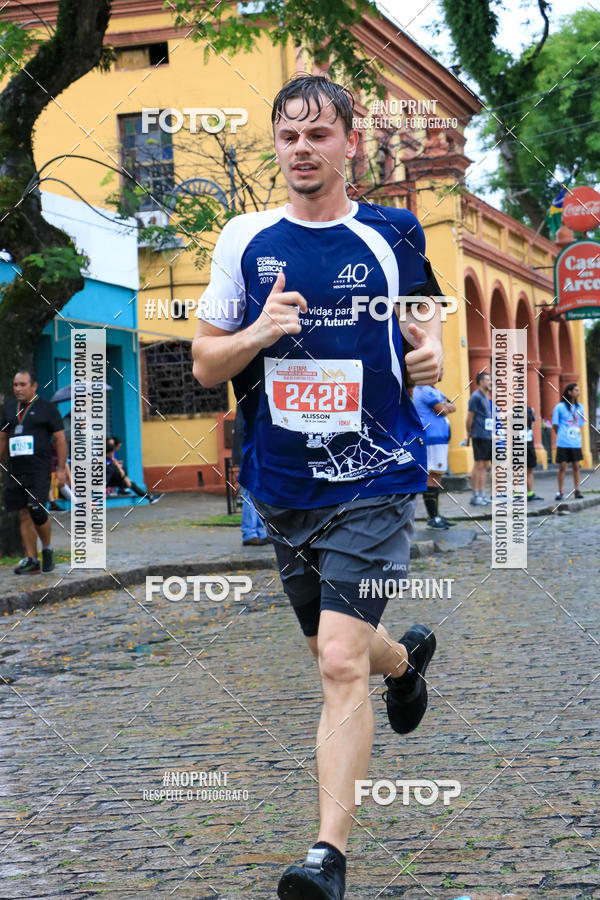 Compra tus fotos del evento4 Etapa do Circuito de Corridas de Rua de Curitiba - SMELJ En Fotop