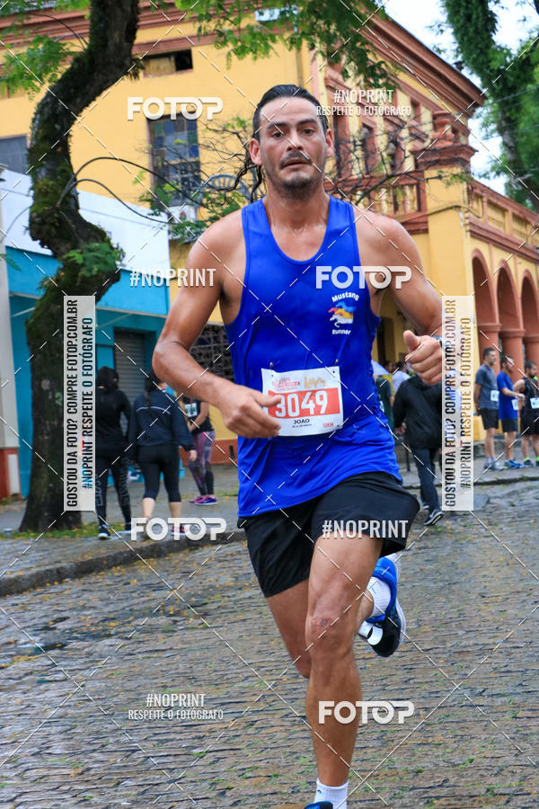 Acquista le foto dell'evento4 Etapa do Circuito de Corridas de Rua de Curitiba - SMELJ in Fotop