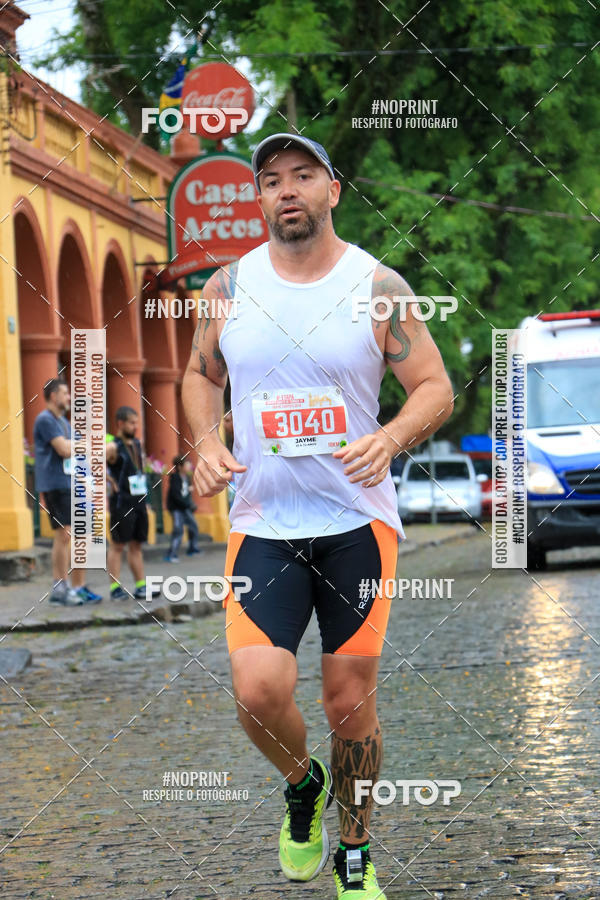 Acquista le foto dell'evento4 Etapa do Circuito de Corridas de Rua de Curitiba - SMELJ in Fotop