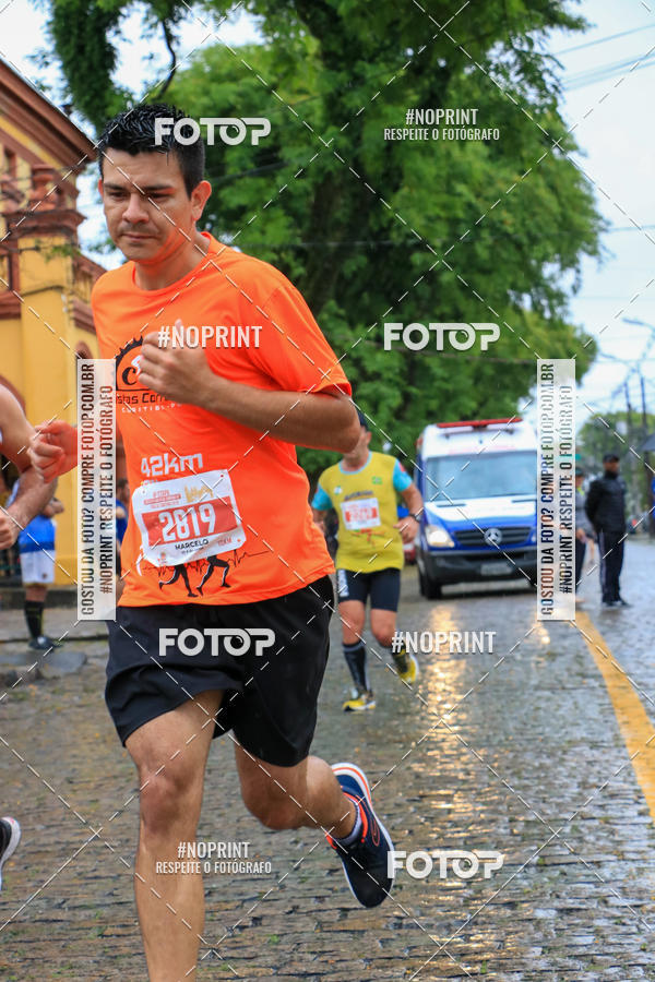 Acquista le foto dell'evento4 Etapa do Circuito de Corridas de Rua de Curitiba - SMELJ in Fotop