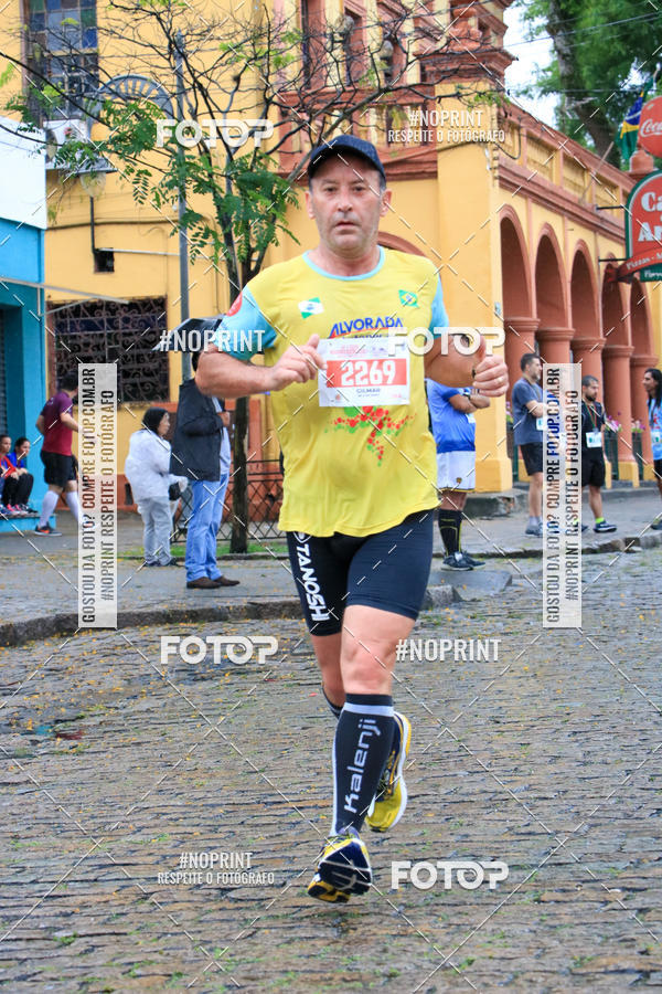 Acquista le foto dell'evento4 Etapa do Circuito de Corridas de Rua de Curitiba - SMELJ in Fotop