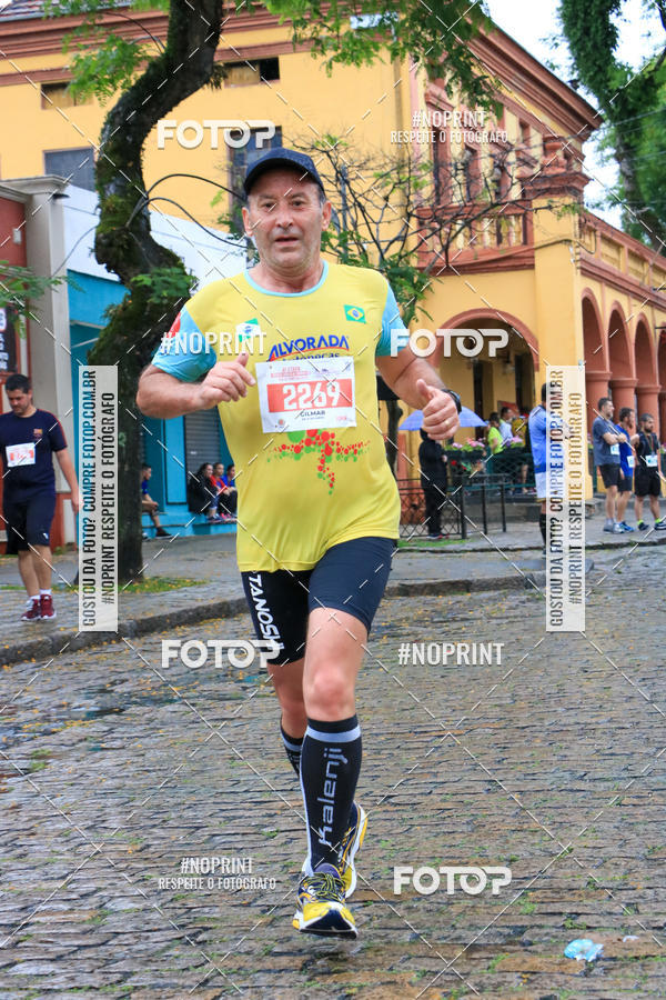 Acquista le foto dell'evento4 Etapa do Circuito de Corridas de Rua de Curitiba - SMELJ in Fotop
