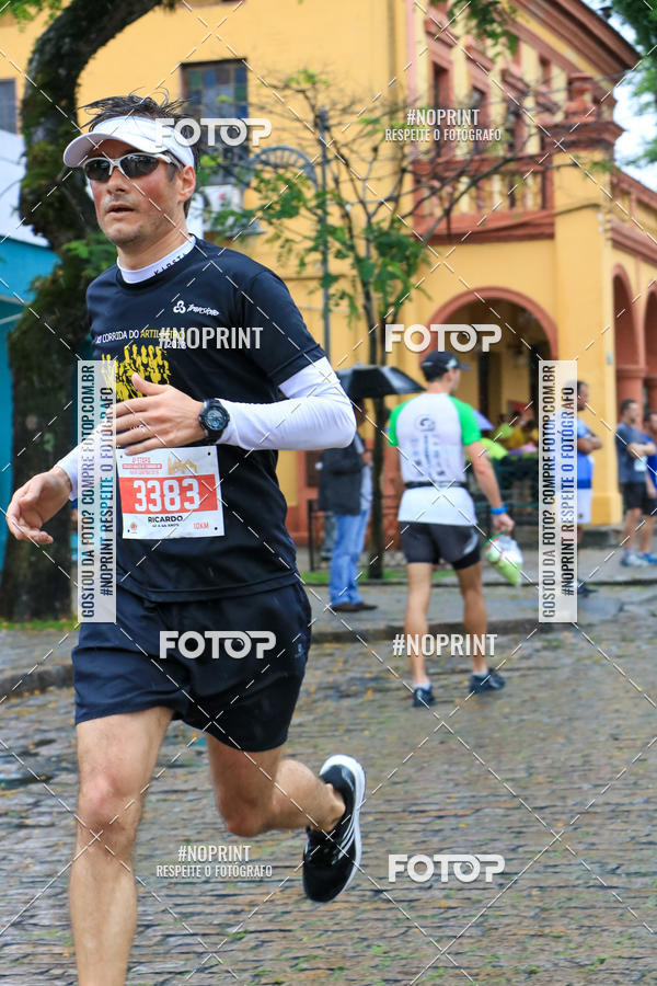 Compra tus fotos del evento4 Etapa do Circuito de Corridas de Rua de Curitiba - SMELJ En Fotop