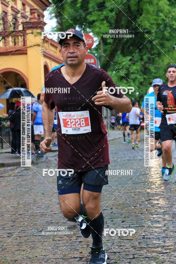 Buy your photos of the event4 Etapa do Circuito de Corridas de Rua de Curitiba - SMELJ on Fotop