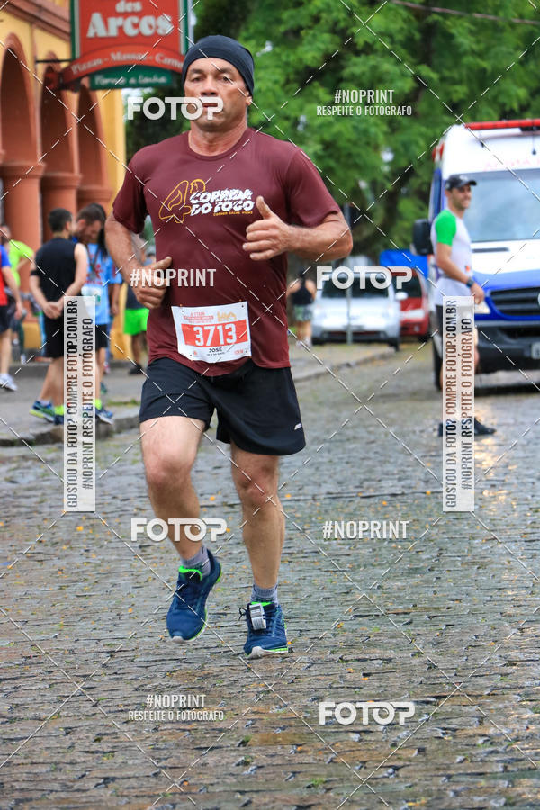 Acquista le foto dell'evento4 Etapa do Circuito de Corridas de Rua de Curitiba - SMELJ in Fotop