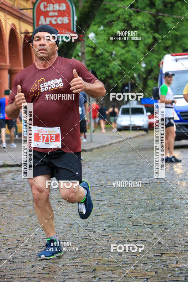 Acquista le foto dell'evento4 Etapa do Circuito de Corridas de Rua de Curitiba - SMELJ in Fotop