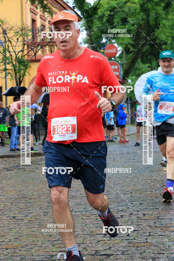 Compra tus fotos del evento4 Etapa do Circuito de Corridas de Rua de Curitiba - SMELJ En Fotop