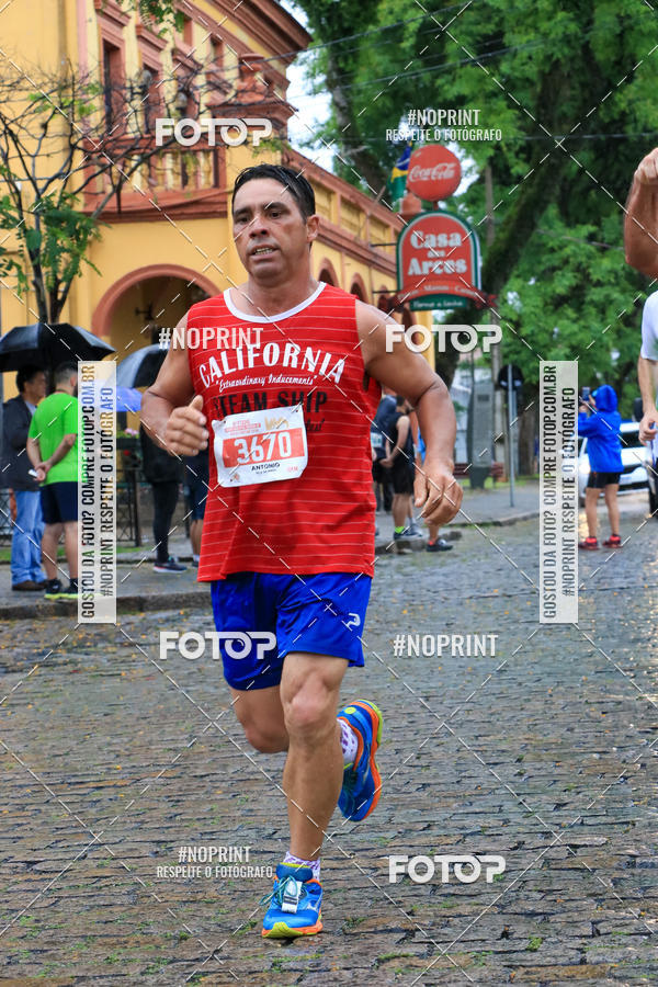 Acquista le foto dell'evento4 Etapa do Circuito de Corridas de Rua de Curitiba - SMELJ in Fotop
