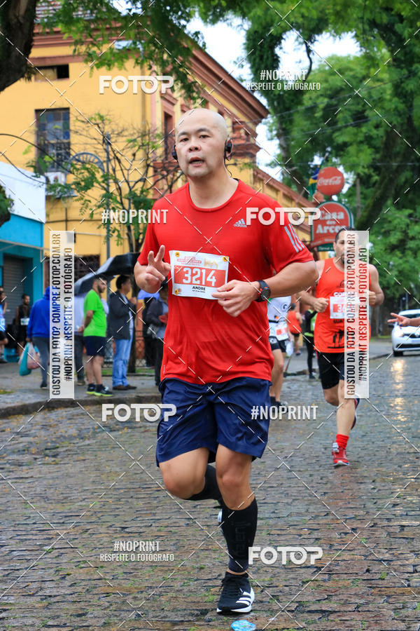 Buy your photos of the event4 Etapa do Circuito de Corridas de Rua de Curitiba - SMELJ on Fotop