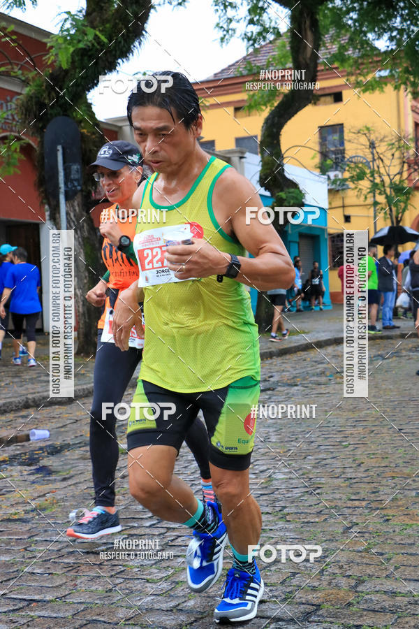 Buy your photos of the event4 Etapa do Circuito de Corridas de Rua de Curitiba - SMELJ on Fotop