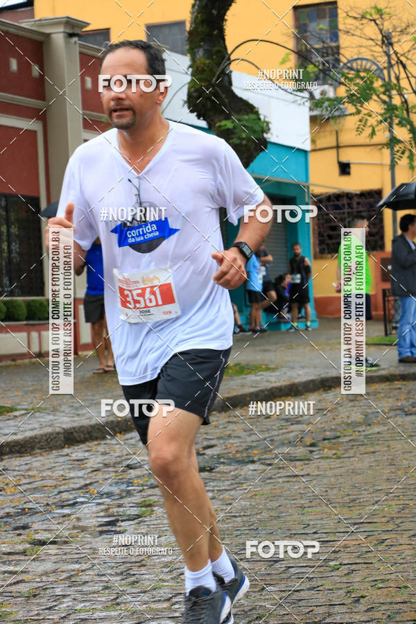 Compre suas fotos do evento4 Etapa do Circuito de Corridas de Rua de Curitiba - SMELJ no Fotop