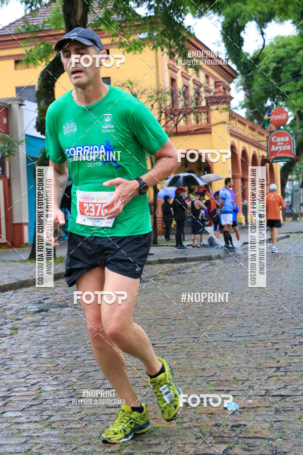 Buy your photos of the event4 Etapa do Circuito de Corridas de Rua de Curitiba - SMELJ on Fotop