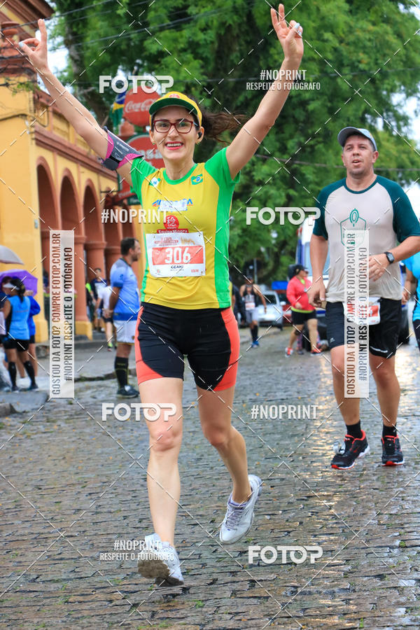 Acquista le foto dell'evento4 Etapa do Circuito de Corridas de Rua de Curitiba - SMELJ in Fotop