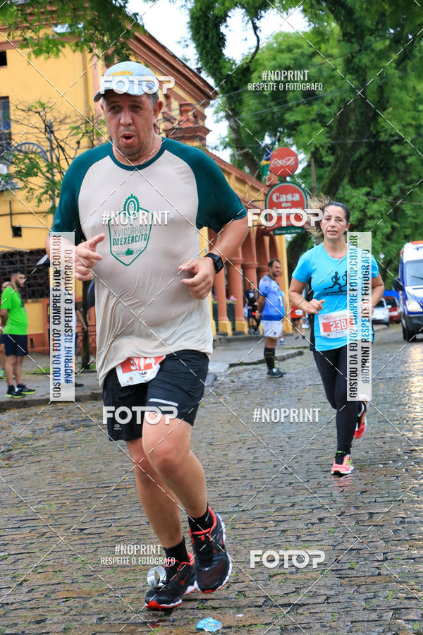 Acquista le foto dell'evento4 Etapa do Circuito de Corridas de Rua de Curitiba - SMELJ in Fotop