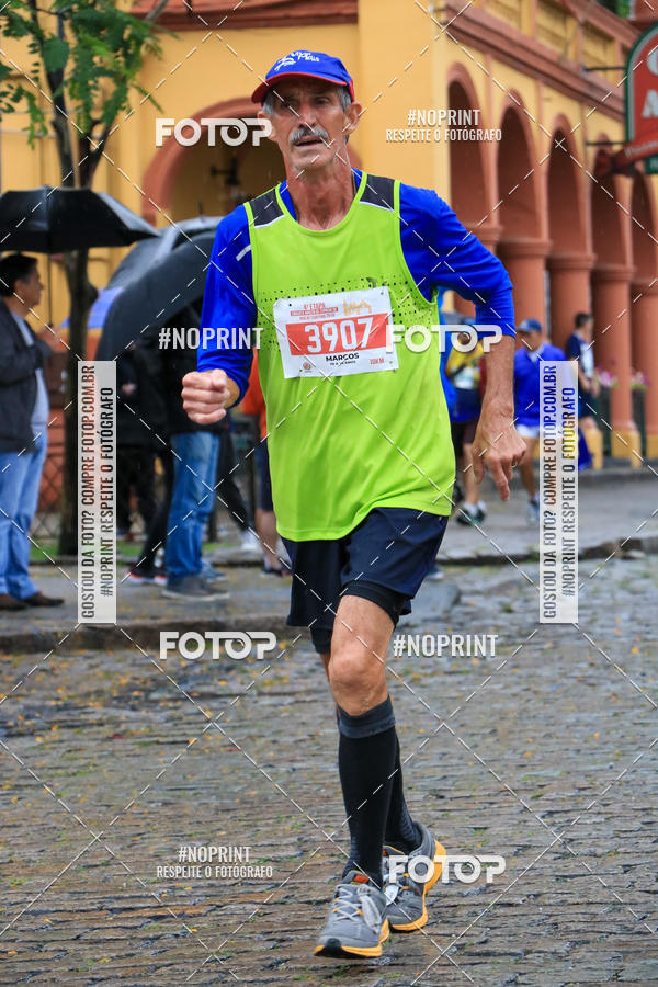 Acquista le foto dell'evento4 Etapa do Circuito de Corridas de Rua de Curitiba - SMELJ in Fotop