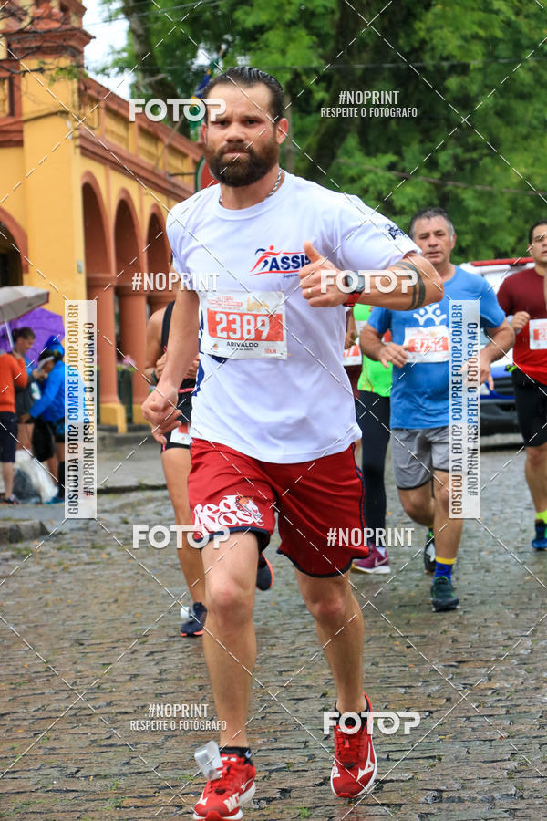 Buy your photos of the event4 Etapa do Circuito de Corridas de Rua de Curitiba - SMELJ on Fotop