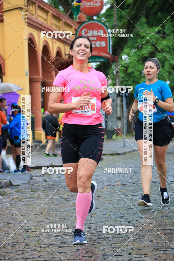 Acquista le foto dell'evento4 Etapa do Circuito de Corridas de Rua de Curitiba - SMELJ in Fotop