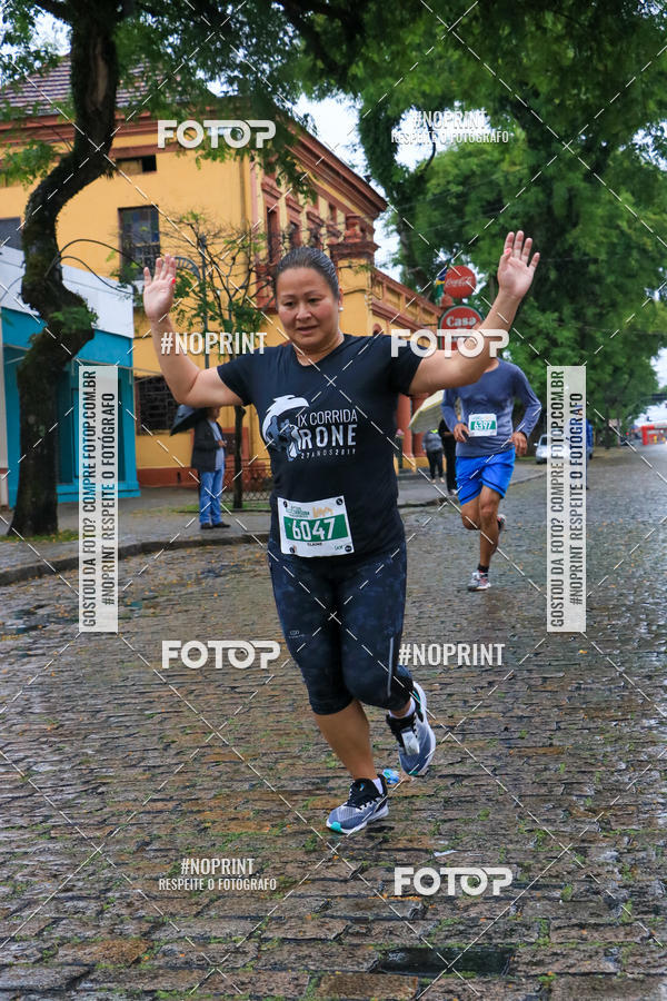 Buy your photos of the event4 Etapa do Circuito de Corridas de Rua de Curitiba - SMELJ on Fotop