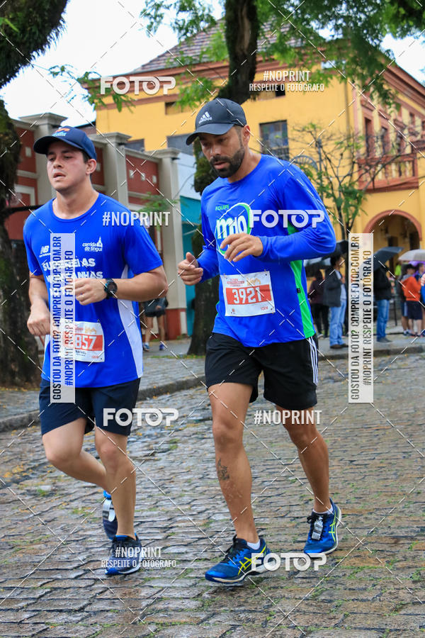 Compra tus fotos del evento4 Etapa do Circuito de Corridas de Rua de Curitiba - SMELJ En Fotop