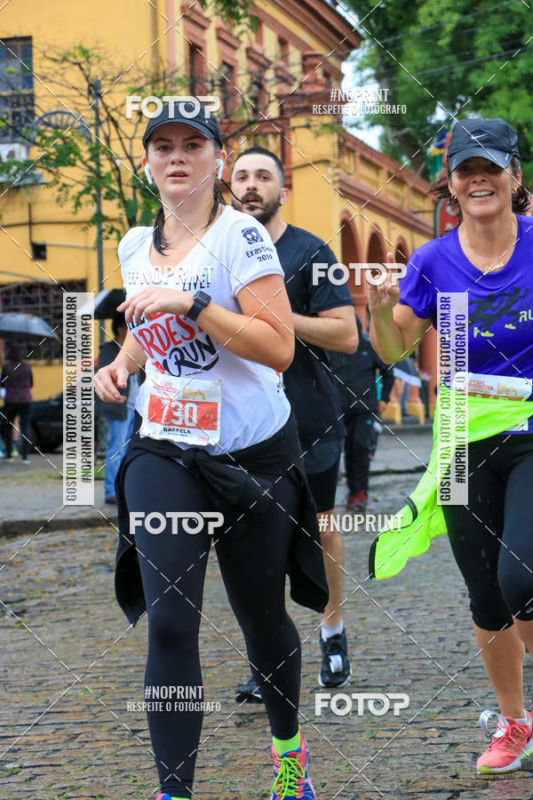 Acquista le foto dell'evento4 Etapa do Circuito de Corridas de Rua de Curitiba - SMELJ in Fotop