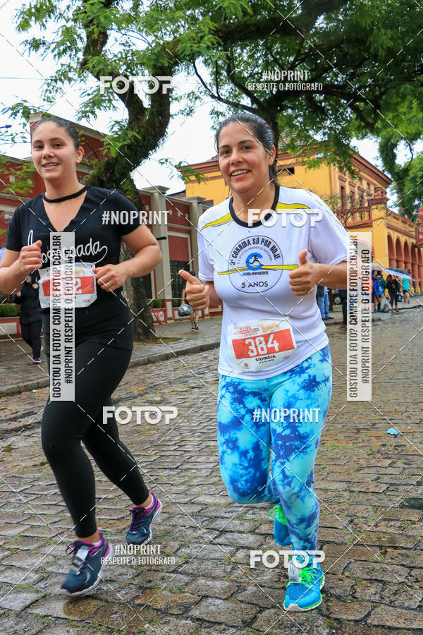 Acquista le foto dell'evento4 Etapa do Circuito de Corridas de Rua de Curitiba - SMELJ in Fotop