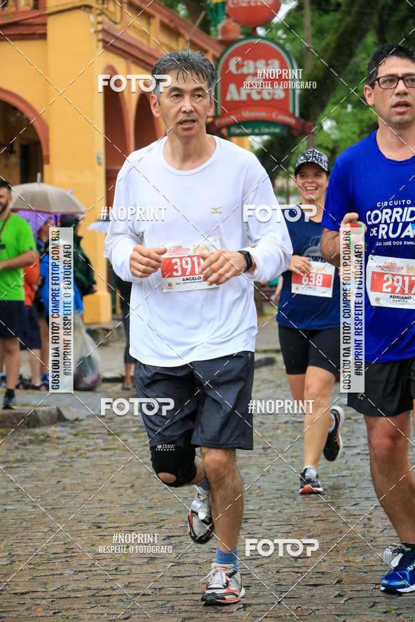 Acquista le foto dell'evento4 Etapa do Circuito de Corridas de Rua de Curitiba - SMELJ in Fotop