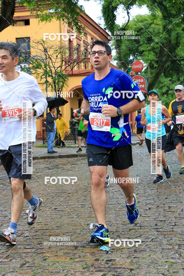 Acquista le foto dell'evento4 Etapa do Circuito de Corridas de Rua de Curitiba - SMELJ in Fotop