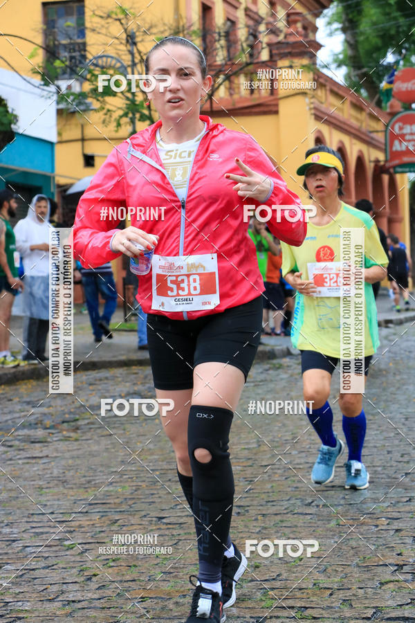 Buy your photos of the event4 Etapa do Circuito de Corridas de Rua de Curitiba - SMELJ on Fotop