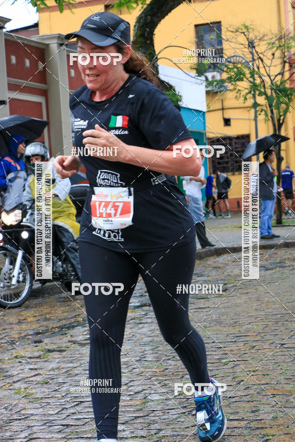 Acquista le foto dell'evento4 Etapa do Circuito de Corridas de Rua de Curitiba - SMELJ in Fotop