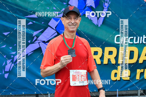 Compre suas fotos do evento4 Etapa do Circuito de Corridas de Rua de Curitiba - SMELJ no Fotop