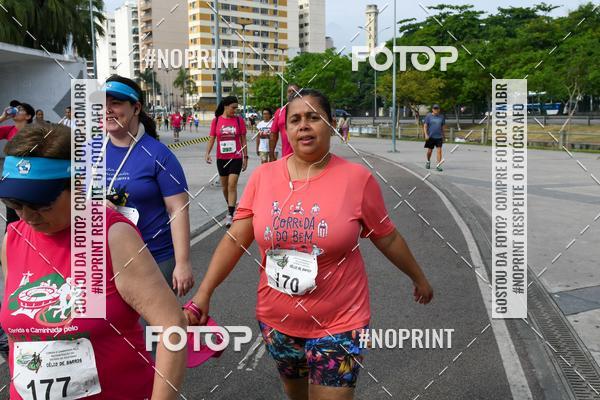 Buy your photos of the event31 Corrida de Confraternizao pela Reconstruo do Estdio de Atletismo Celio de Barros on Fotop