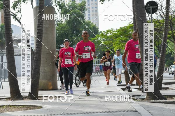 Buy your photos of the event31 Corrida de Confraternizao pela Reconstruo do Estdio de Atletismo Celio de Barros on Fotop