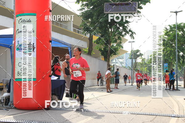 Buy your photos of the event31 Corrida de Confraternizao pela Reconstruo do Estdio de Atletismo Celio de Barros on Fotop
