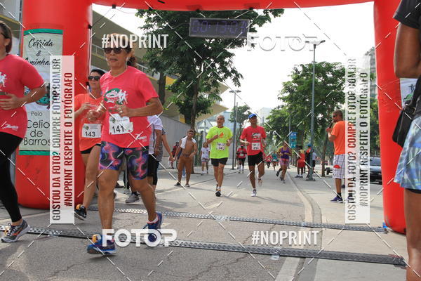 Buy your photos of the event31 Corrida de Confraternizao pela Reconstruo do Estdio de Atletismo Celio de Barros on Fotop