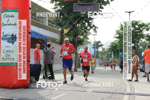 Buy your photos of the event31 Corrida de Confraternizao pela Reconstruo do Estdio de Atletismo Celio de Barros on Fotop