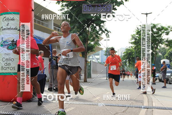 Buy your photos of the event31 Corrida de Confraternizao pela Reconstruo do Estdio de Atletismo Celio de Barros on Fotop