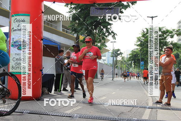 Buy your photos of the event31 Corrida de Confraternizao pela Reconstruo do Estdio de Atletismo Celio de Barros on Fotop