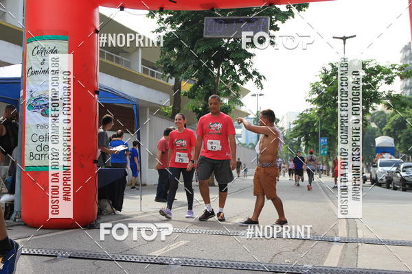 Buy your photos of the event31 Corrida de Confraternizao pela Reconstruo do Estdio de Atletismo Celio de Barros on Fotop