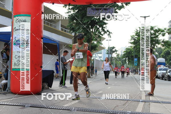 Buy your photos of the event31 Corrida de Confraternizao pela Reconstruo do Estdio de Atletismo Celio de Barros on Fotop