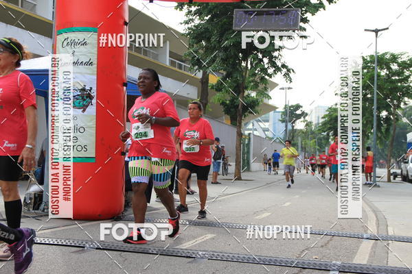 Buy your photos of the event31 Corrida de Confraternizao pela Reconstruo do Estdio de Atletismo Celio de Barros on Fotop