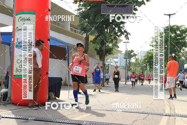 Buy your photos of the event31 Corrida de Confraternizao pela Reconstruo do Estdio de Atletismo Celio de Barros on Fotop